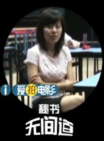 bban在线