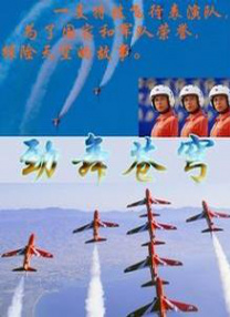 三级视频中文字幕